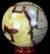 Polished Septarian Sphere - With Stand #43863-1